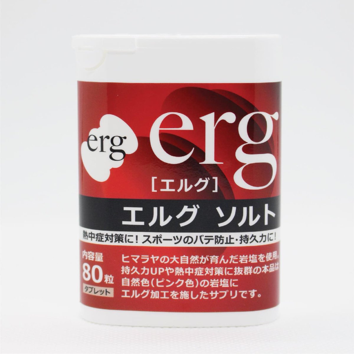 erg_method's tweet photo. 甲子園での熱中症対策
使用率No.1
エルグソルト https://t.co/dbR6a1Eglb