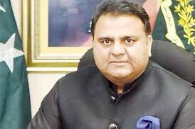CivilSupermacy's tweet photo. یہ کیسا ملک ہے جہاں ایک باوقار ادارے کے سربراہ سکندر سلطان راجہ  کو آج @fawadchaudhry نے پاکستان کے الیکٹرانک میڈیا پر کروڑوں دیکھنے والوں کے سامنے بے غیرت ، بے شرم اور بے حیا جیسے شرمناک لقب دیے مگر کسی میں جرآت نہیں کہ وہ فواد چوھدری سے اس شرمناک حرکت کی بازپرس کر سکے ۔ https://t.co/o42BW3B7IE