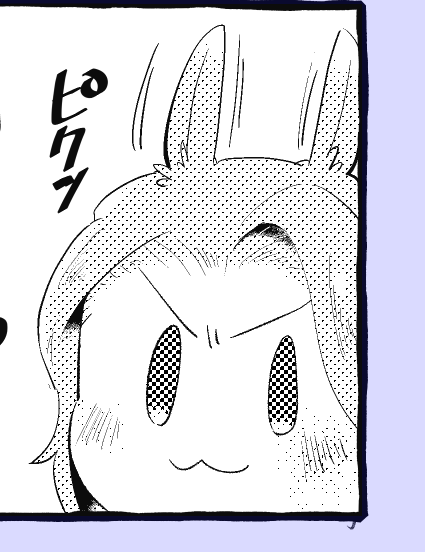 ほんとブラシサイズの感覚がまじつかめねえ～
50でこんなほせーのかよ 
