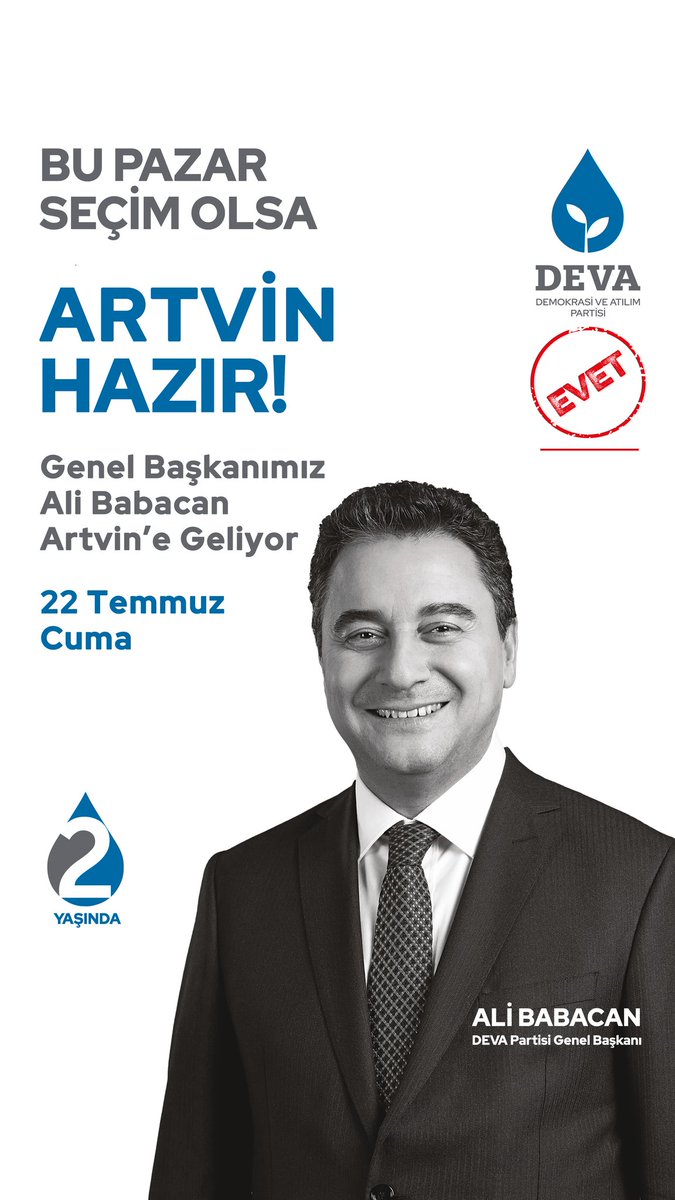 #Artvin Hazır.
Genel Başkanımız Ali Babacan,
22 Temmuz Cuma günü bir dizi programa katılmak için şehrimiz Artvin'de vatandaşlarımız ile buluşacak.
📍 Deva Partisi Artvin İl Başkanlığı
🗓️ 22 Temmuz Cuma
