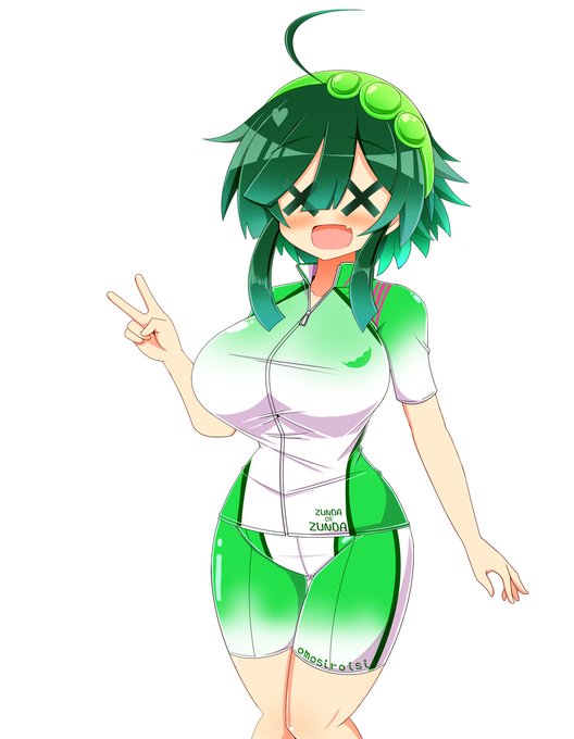 サイクルジャージなずんこちゃんできました!こけし村までがんばれずんちゃん! 