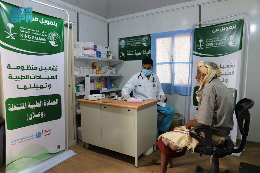 Riyadh Daily on Twitter "SaudiArabia 🇸🇦 The mobile medical clinics