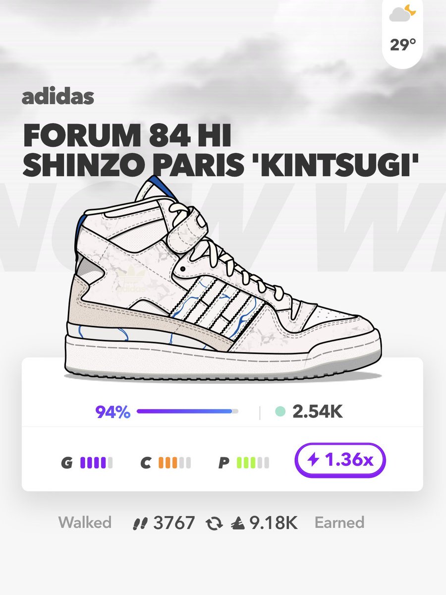 一段落したから今日から歩くの再開🏃🏃‍♀️🏃‍♂️
情報なにも追えてないから調べなきゃ……
 #STEPN  #Aglet