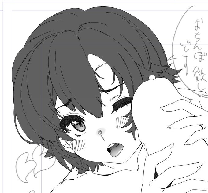 今回一番可愛く描けてるコマ 