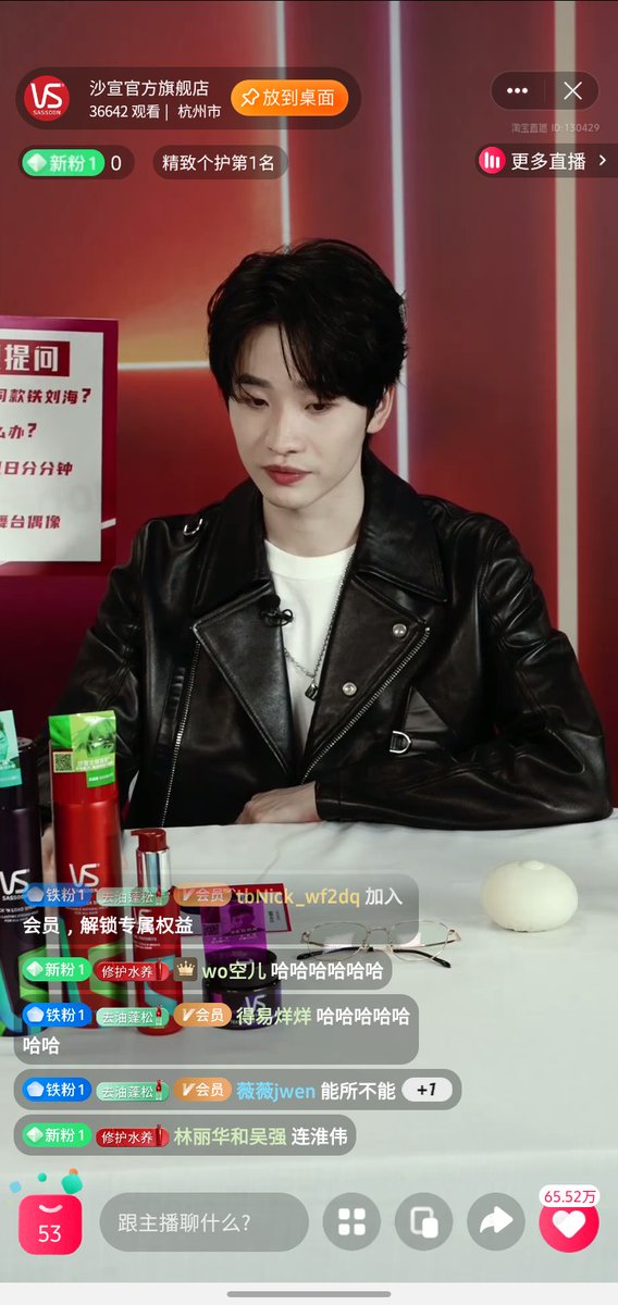 220720 
Lian Huaiwei for 沙宣VidalSassoon livestream

Click this link if you missed the live👇
m.weibo.cn/1371117067/479…
 
#LianHuaiwei #连淮伟 #IXFORM