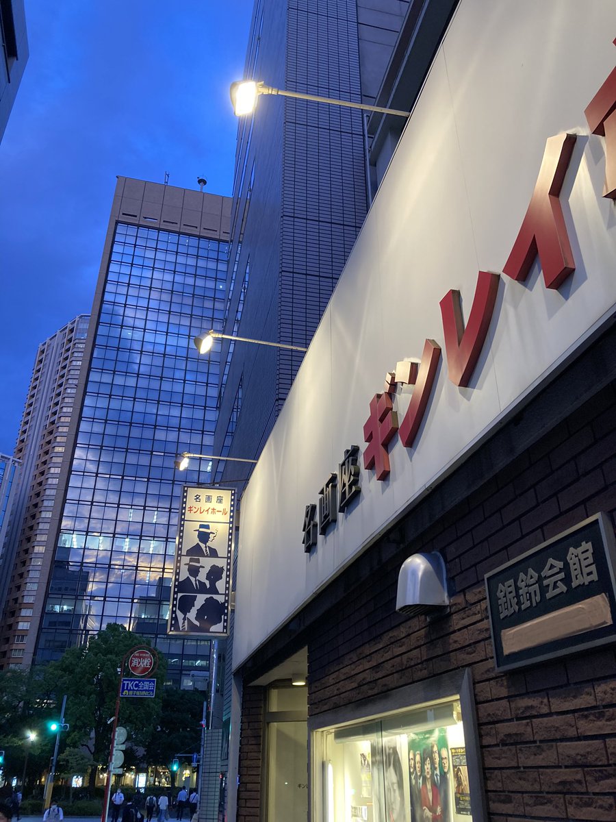 19時台でも明るい時期ですね?昨日天気も不安定で雨雲もあったのに良い