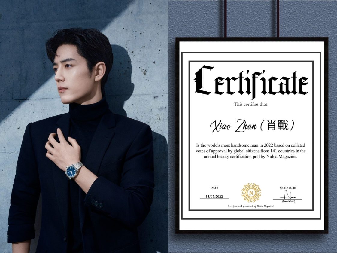 Nubia Magazine! on Twitter "It's official! Xiao Zhan has been
