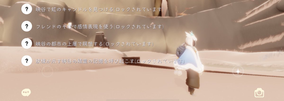 デイリーできなくてキャンマラしても火が取れない
楽しい！！！！！！！！！！！！！