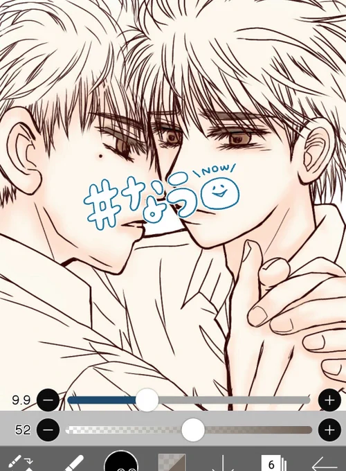 こんばんは。
今夜のお絵描きは、
線画を描き描き、下塗り
はじめたところ。_φ(・_・
いいかんじの色気がでると
いいなぁと期待しつつ…w
続きはまた明日!
ではでは おやすみなさい☆

#イラスト #illustration #wip
#goodnight 