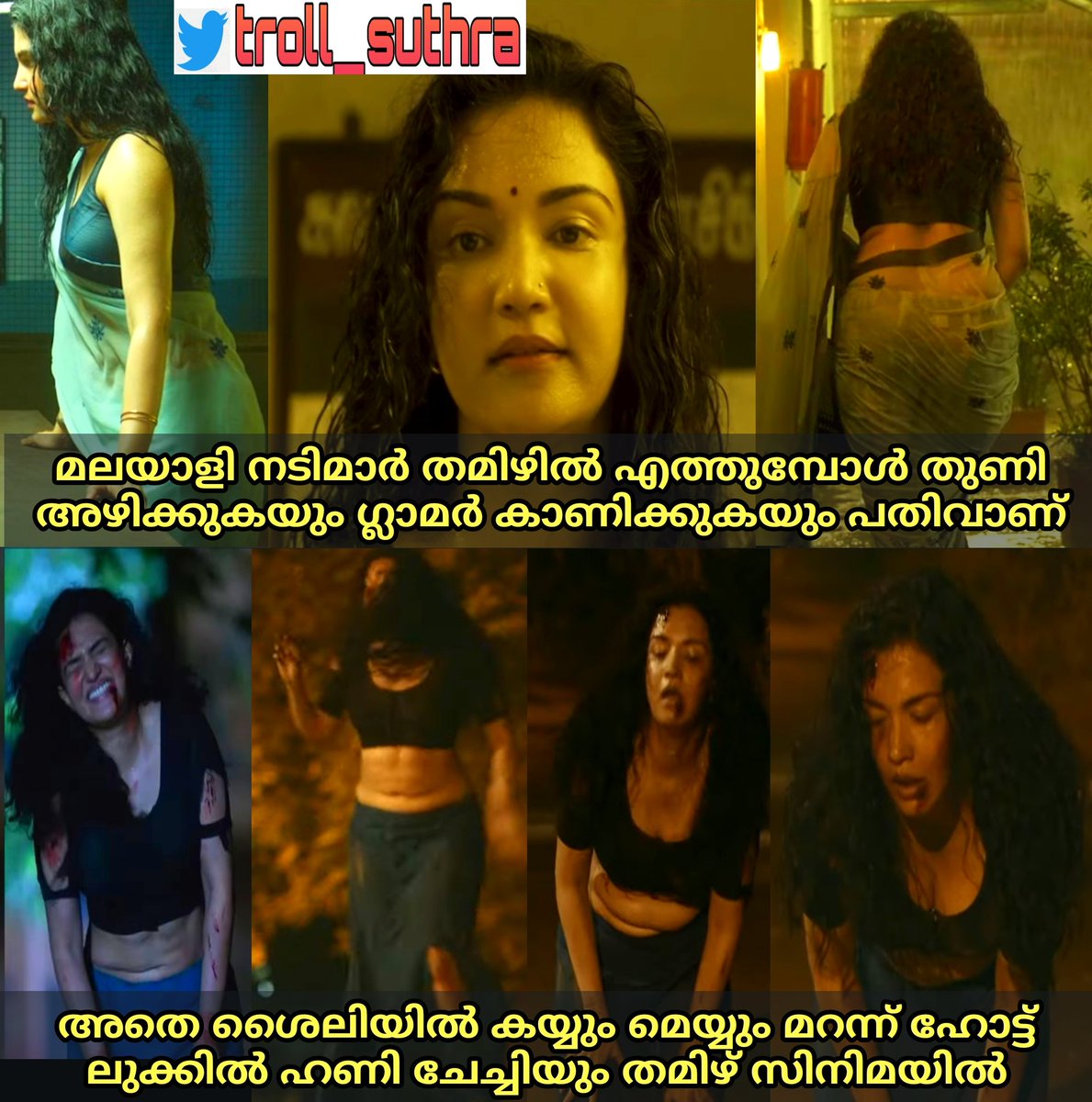 The movie in which Honey seemed damn hott🌡️🌋
#Honeyrose #honeyrosehot #malluactress #Actresshot  @Dany47149390 @DrKamist @MonsterBaddie