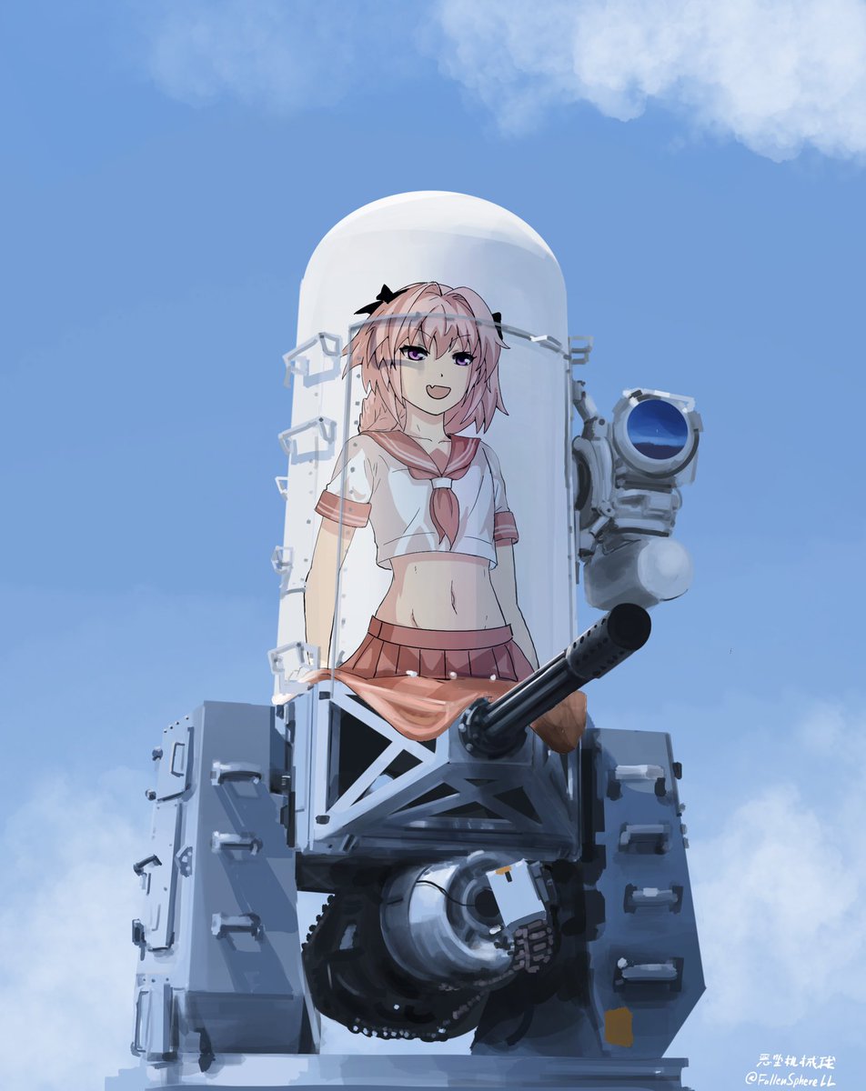 FallenSphereLL's tweet photo. BIG IRON

#astolfo #FateGrandOrder #FGO #CIWS https://t.co/OeYpCevW2O