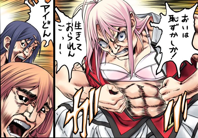 ぎゃああああああああああああああ
今日の配信23時からだったーーーー!
川の字に腹切りし申す! 