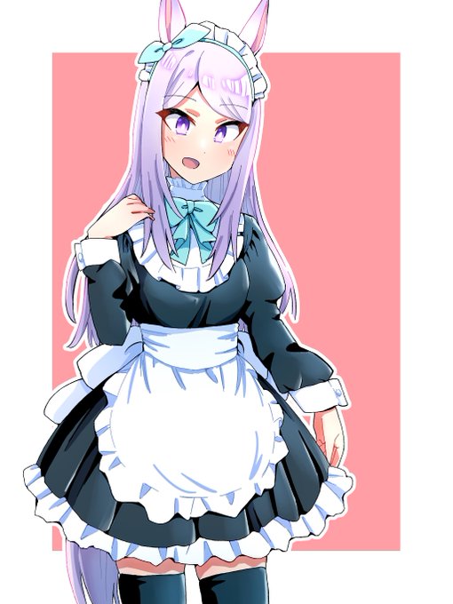 メイドなマックイーン。 