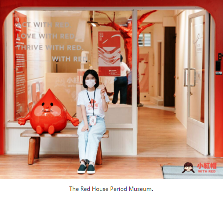 Dagje uit? Naar het menstruatiemuseum! @Menstrualmuseum @vivilin_taiwan @periodequity_tw
@vagina_museum period.nl/cultuur/dagje-…
