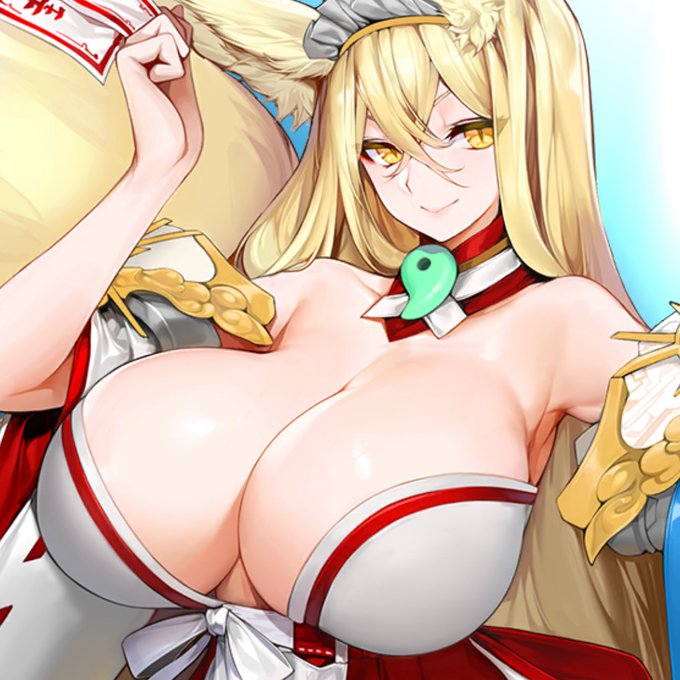 ヒルメでっっっっっっか……このむちむちもふもふエロ狐… 