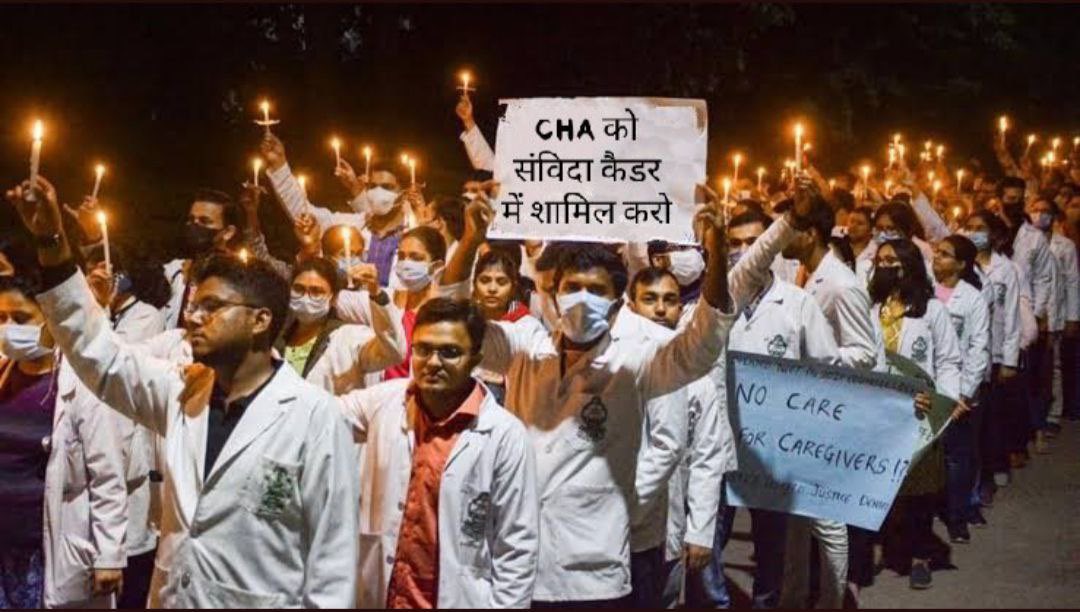 SursaMohrai's tweet photo. Who Sacrifice Her/him Life In pandemic Situation of COVID-19 ‘ Save Every Person Life Without Care Her/him own life ! Give Better Best Life Of Warrior ! COME I@1 place And say loud     🙏🏻#𝐣𝐮𝐬𝐭𝐢𝐜𝐞_𝐟𝐨𝐫_𝐫𝐚𝐣𝐚𝐬𝐭𝐡𝐚𝐧_𝐂𝐇𝐀 https://t.co/DG4FyJ5H3o