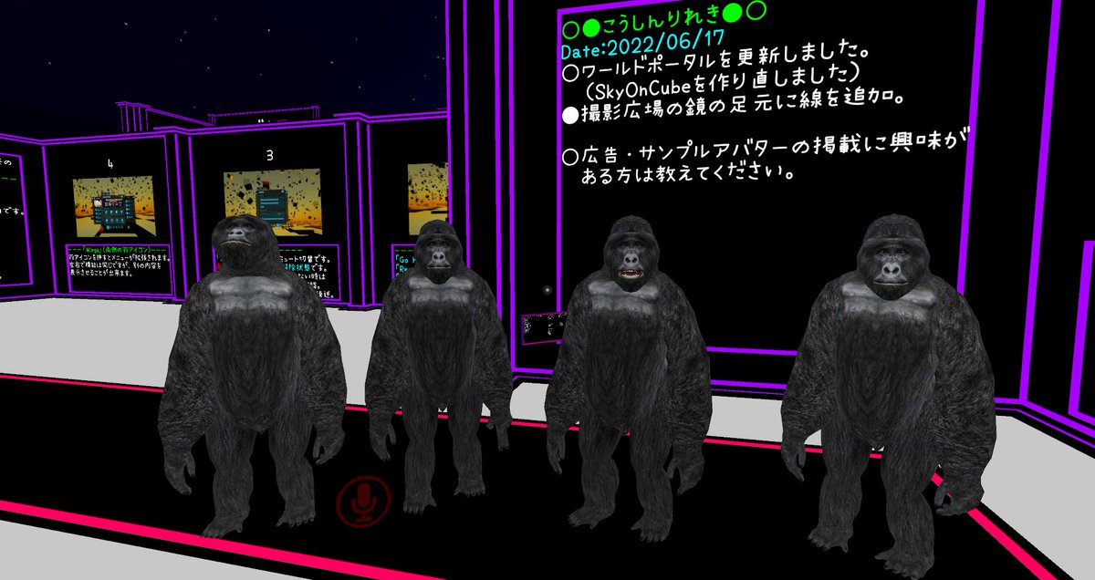 I'm Gorilla tweet media