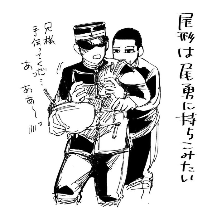 揉まれてる絵は前にポイピクでやってた 