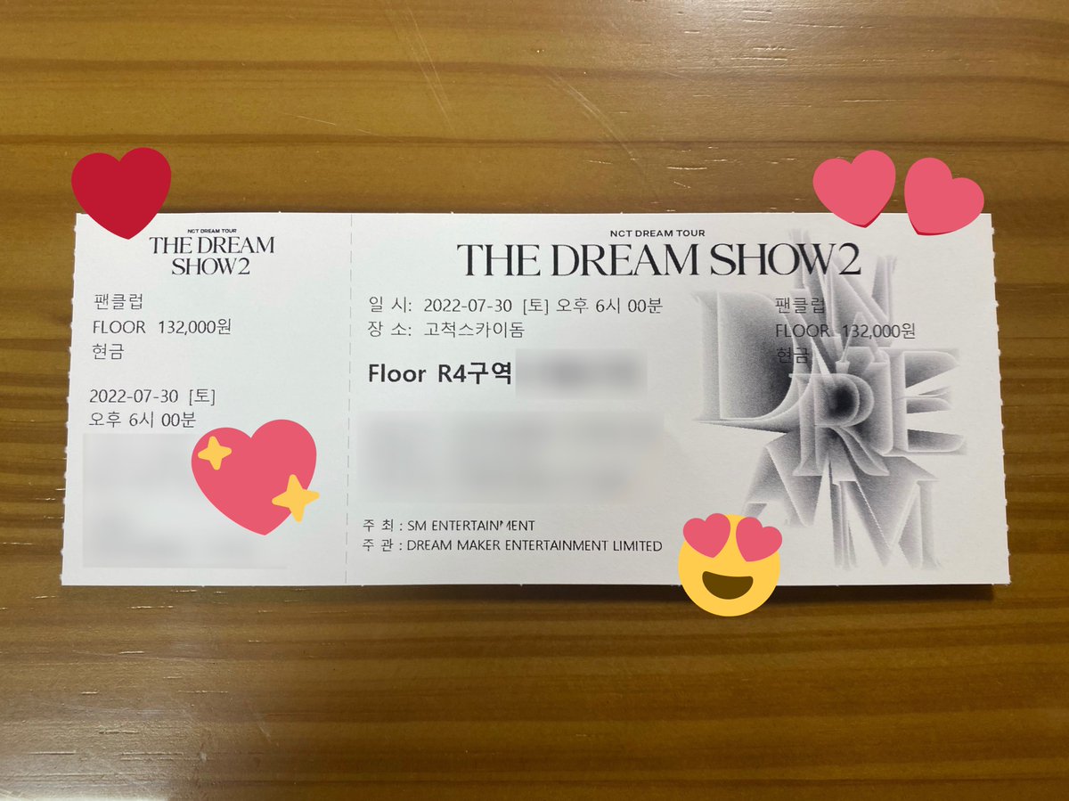 prismatic_21's tweet photo. 히힛… ( ˶ᵔᵕᵔ˶)♡ᐝ https://t.co/2t9eBIXCUV