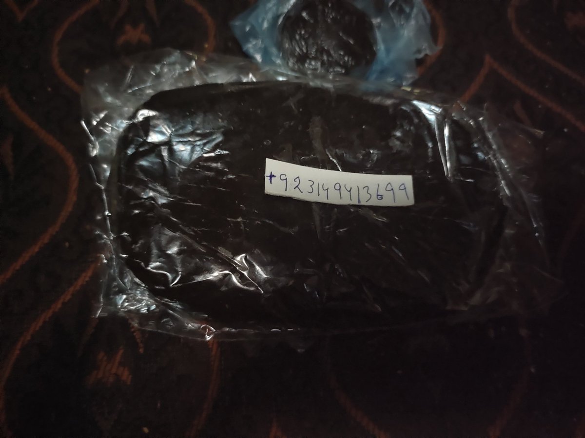 اهلين اماراتي