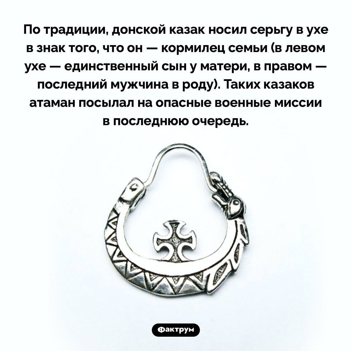 Фактрум (@factroom) on Twitter photo 