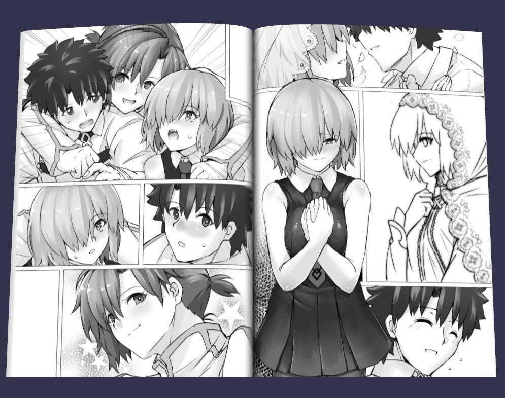 今日はここまで。おつかれ!おつかれ! 