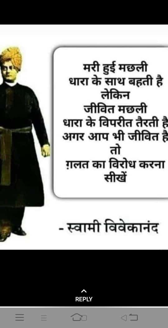 SumitPathak0317's tweet photo. @Amitabhthakur @aapkahemantsing @ANutanThakur https://t.co/bF2AMPlPQj