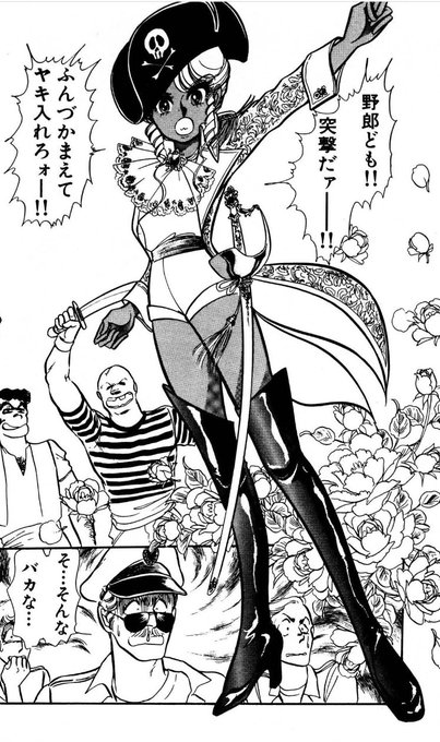 @pepsitou 各話の表紙も本編の大ゴマもホント可愛いのが多くて♪ 