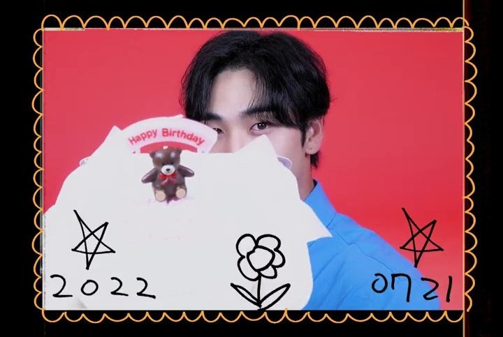 해삐백호데이❤