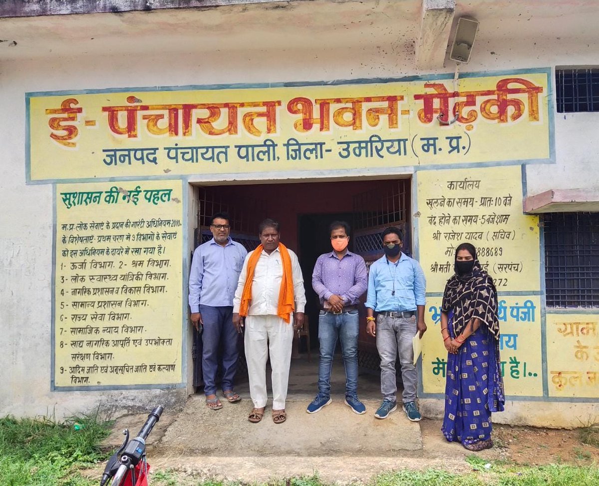 anshulguptaias tweet media