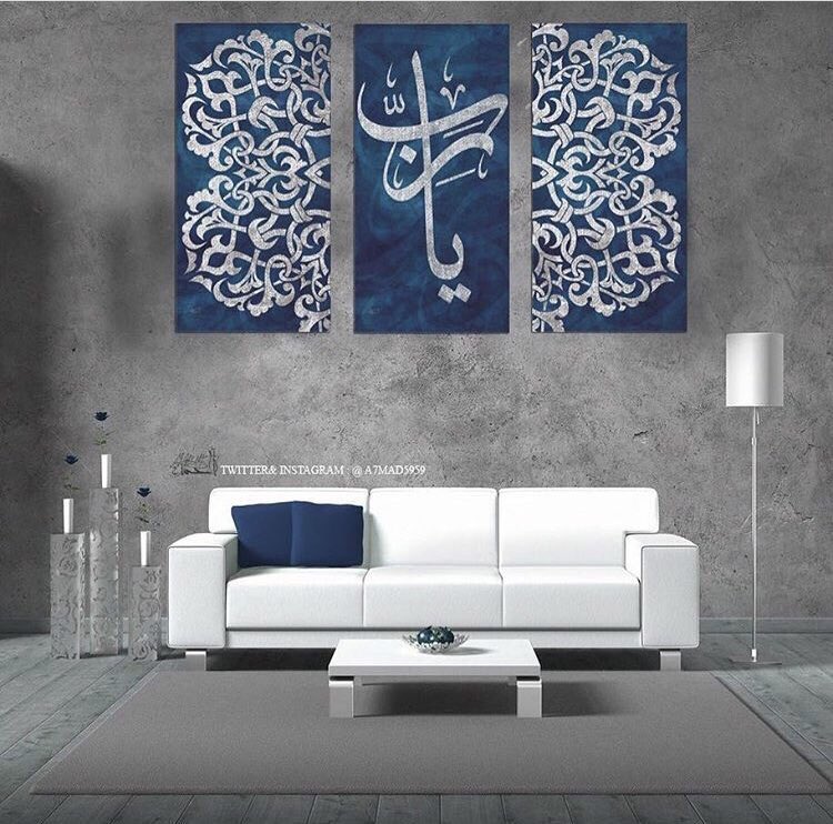 a7madart1's tweet photo. @salwa_mohmd نتشرف بخدمتك الله يسعدك و هذا رابط المتجر https://t.co/ci0b8jiArK https://t.co/IgjAOReZIr