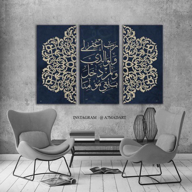 a7madart1's tweet photo. @salwa_mohmd نتشرف بخدمتك الله يسعدك و هذا رابط المتجر https://t.co/ci0b8jiArK https://t.co/IgjAOReZIr