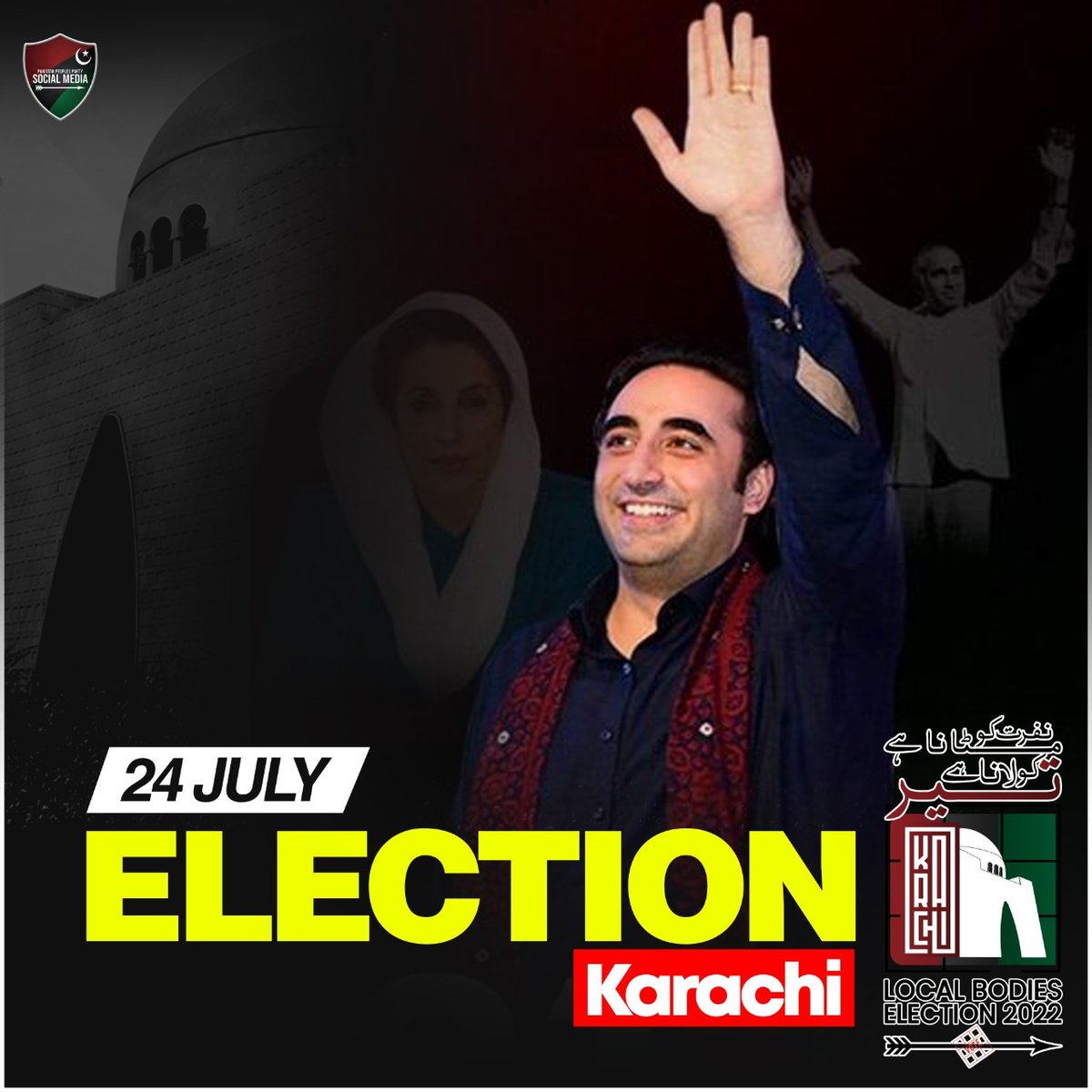 Zunaira tweet media