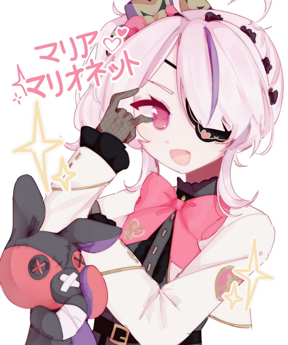 ⤷ ៸៸ mori !! sawa 🐟 ˎˊ˗ tweet media