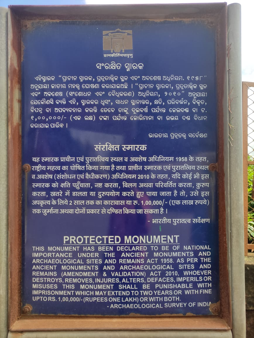Anshuman_Sahoo2's tweet photo. Mission Amrit Sarovar-Jal Dharohar Sanrakshan- AICTE Internship
DAY-05 (20/7/2022)
Team: Odisha University Of Technology and Research, Bhubaneswar.
A group discussion was held to discuss the history of the Bhaskareswar temple and its architectural aspects.
#MissionAmritSarovar https://t.co/WfodZBFU1B