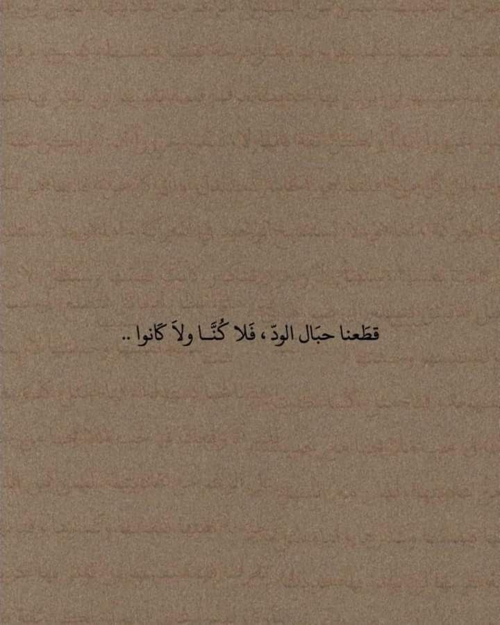 XmaramAlb's tweet photo. https://t.co/q7YeQxpceO