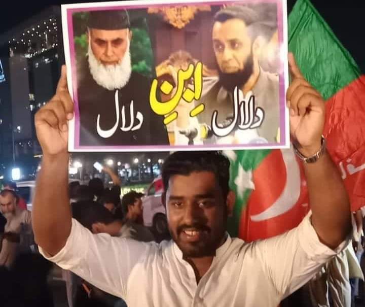 Mrinsafian's tweet photo. سہی کھیل گیا یہ تو https://t.co/iGBpY6Mjjo