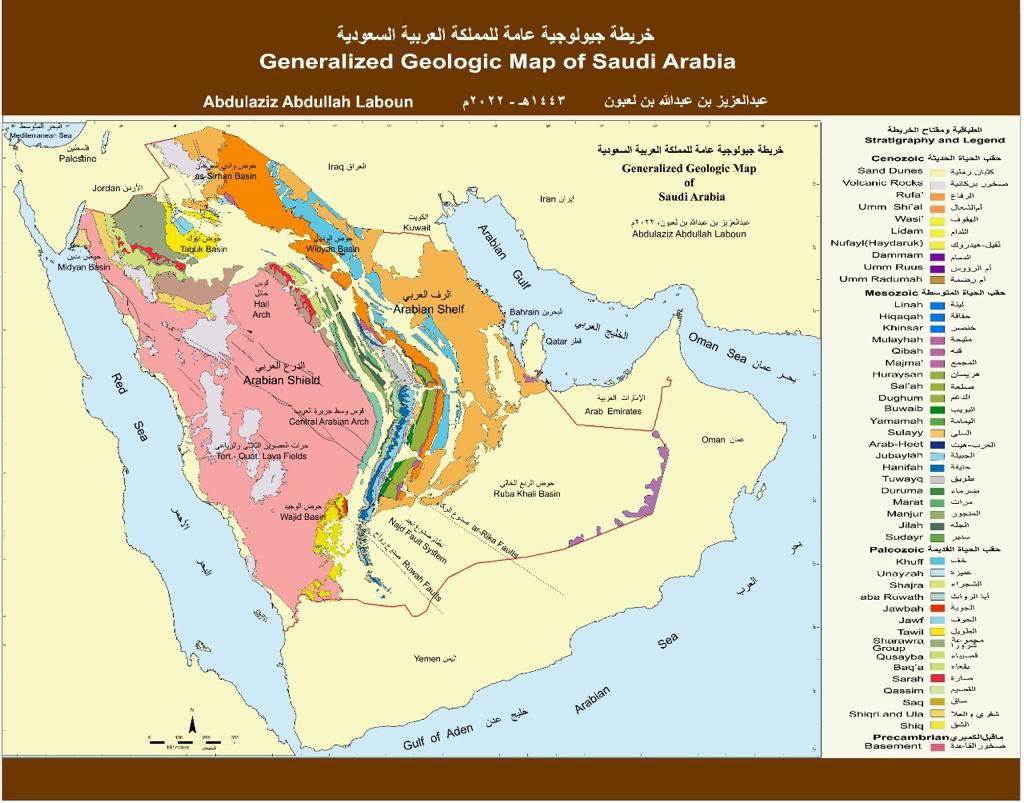 saudigeologists's tweet photo. #الجيولوجيون_السعوديون يوقعون أولى مفكرات التفاهم مع جمعية علوم المياه الأهلية، وقعها ظهر اليوم م. مازن اليوسف ومن جانب جمعية علوم المياه أ.د. إبراهيم المعتاز، تتمحور المفكرة حول تعاون الجمعيتين في مجالات الأبحاث والدراسات العلمية والعملية والتقنية المتخصصة.
.@saudigeologists https://t.co/rbQkeOFxJd