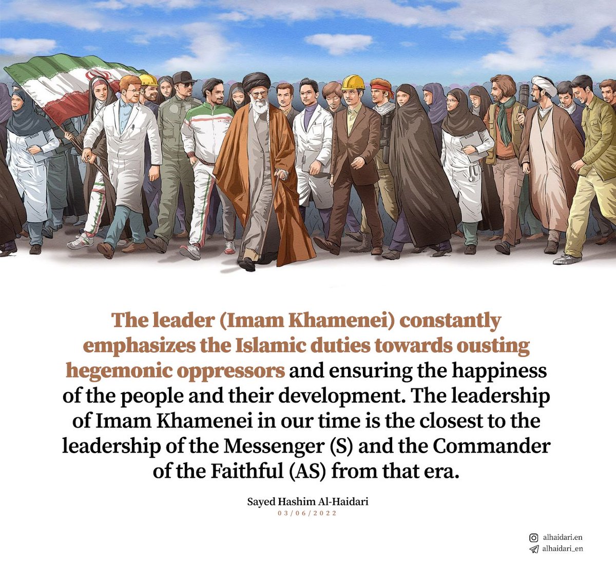 AlHaidari_En's tweet photo. https://t.co/8vEZXGlb67