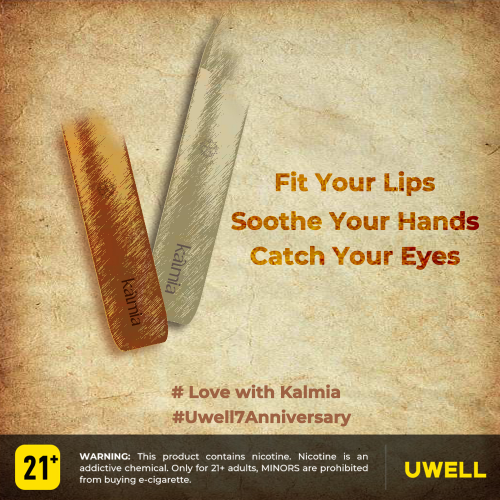 #Uwell7Giveaway #Uwell #Uwelltech #Uwell7Anniversary  

Uwell's 7th Anniversary Event Post (3/7)

Which Uwell product do you think has the best touch/feel?

Prize of this time:
- 1 fan gets KOKO Prime Mystery Box

End Time: 7.25

Only for adults(21+).