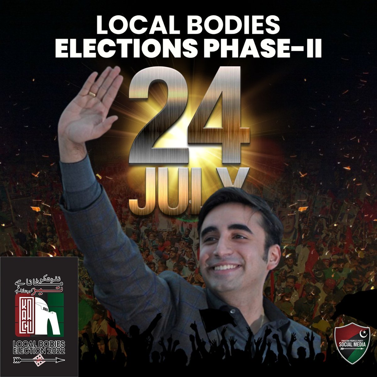 Zunaira tweet media