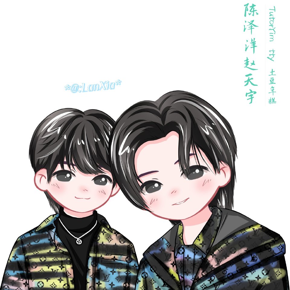 llamaily_'s tweet photo. ❤❤❤
cr🎨:weibo
#TutorYim
#MellowxTutorYim https://t.co/0kttdE1yCv