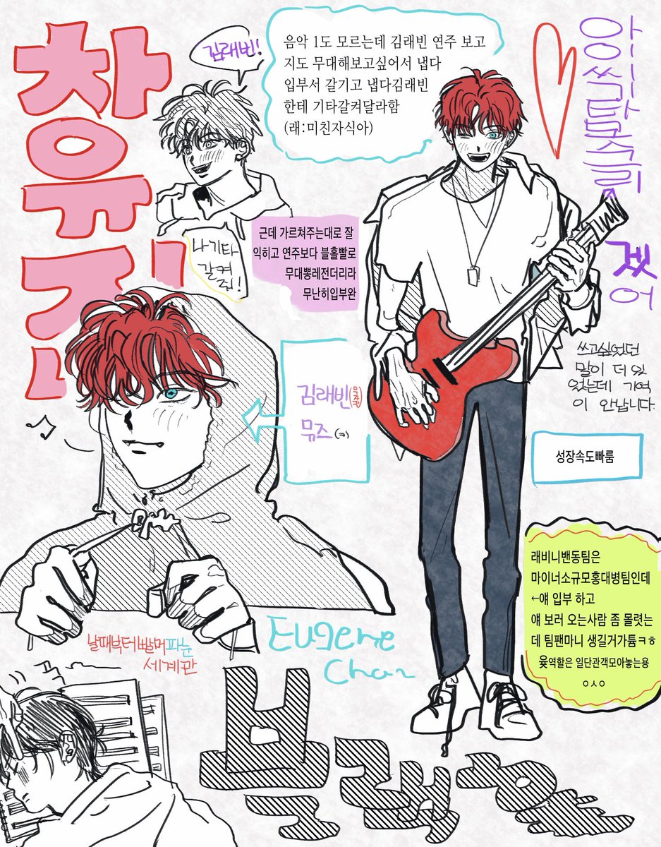 니전용 tweet media