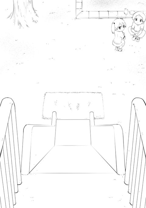 本当はこの角度から
滑り台の絵を作ろうと思って
頑張って背景描いたけど

上手くいかなくてやめたから
無駄になってしまった悲しき背景 