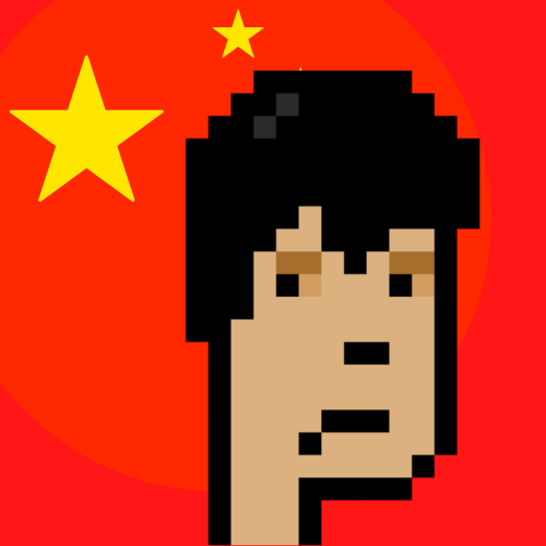TheChineseNFT1's tweet photo. #THECHINESE 

10.000 Chinese are coming to take over the world soon.
 
🇨🇳 FREE MINT 
🇨🇳 Follow @TheChineseNFT1 
🇨🇳 Like &amp; RT
🇨🇳 Tag 5 Frens 

#NFT #NFTS #FreeMint #Crypto #TheSaudis #THEAMERICANSfreemint #Rice https://t.co/sGipI7Ox6R