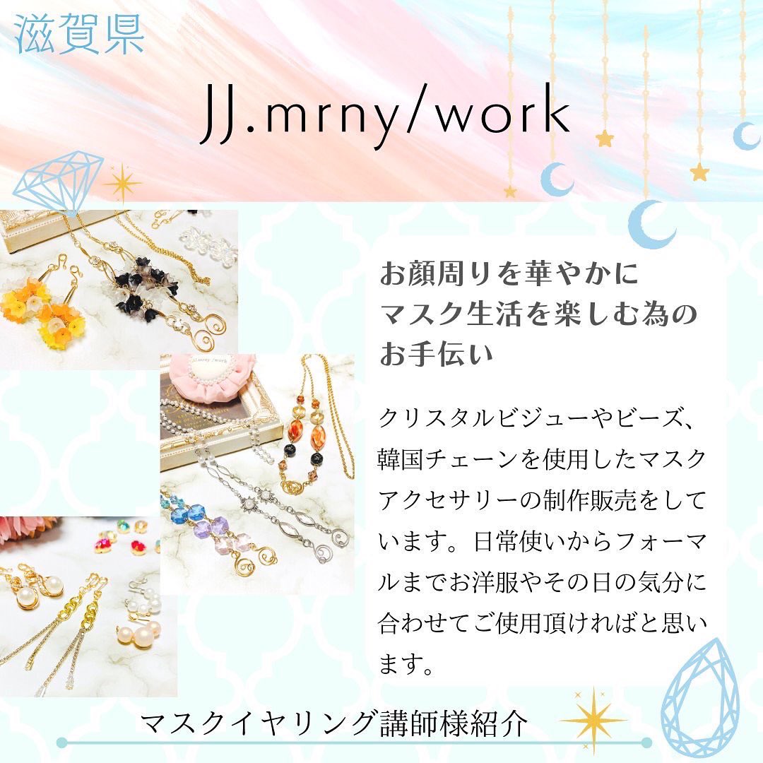 JJ.mrny (@jjmrny) / X 