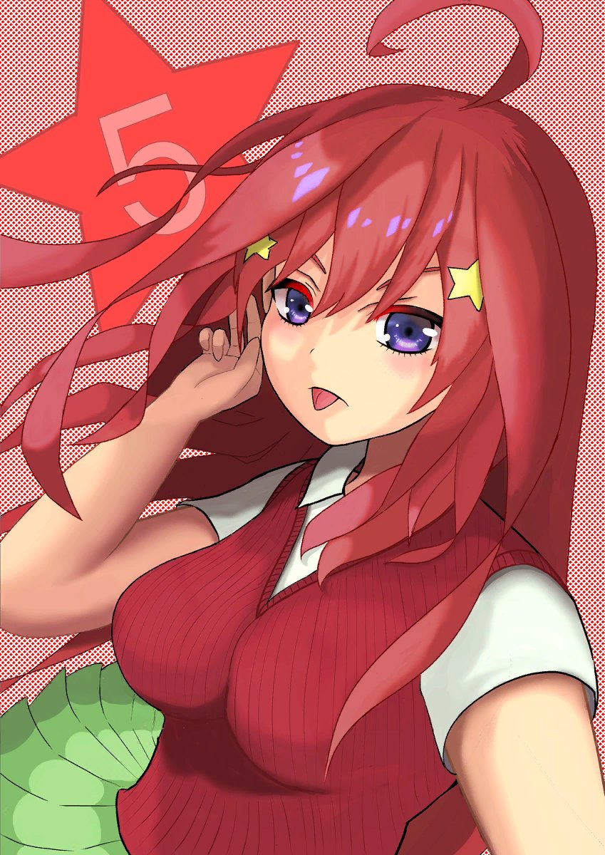 猫タシさんがTwitterに投稿した中野五月(五等分の花嫁)のイラスト。