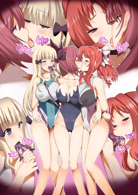 [R-18] スケブ サレン イオ アキノ #サレン(プリコネ) #アキノ #イオ #プリンセスコネクト!Re:Dive https://t.co/OzeeHPWknE 