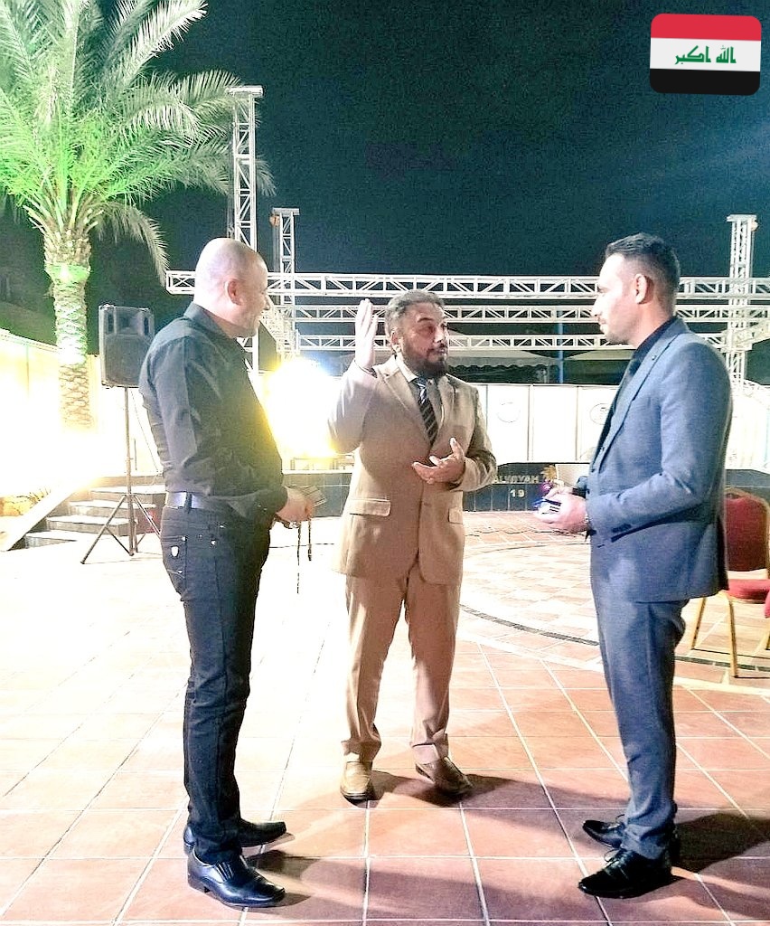 قريباً (النهرين)
 منبع صافي مبتداهُ كفاءات ومنتهاه إرتقاءات ... 

نبراس الخزعلي 🏅

 #النهرين