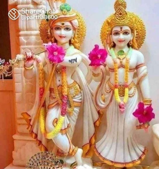 SrBachchan's tweet photo. T 4352 - राधे राधे राधे  ! 🚩 https://t.co/sv5rD44xGn